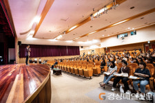 팔조령행정사연수원경북행정사회 | 경북교육청, 교무행정사 역량 강화 직무연수