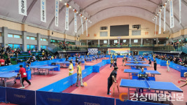문경서 경북도지사배 전국장애인탁구대회 개최