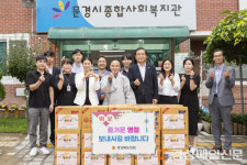최형숙웰빙케어 | 박영서ㆍ김경숙 경북도의원, 추석 명절 사회복지시설 위문