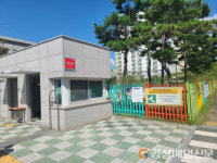 대구 달성군, 지진 옥외 대피장소 관리실태 긴급점검