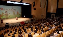 경북도, 직원 만남의 날로 건강한 조직문화 ‘앞장’