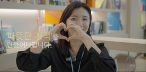 연세우유왜관북삼보급소 | 칠곡군 희망복지지원단, 복지사각지대 발굴에 ‘총력’