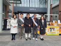 화진롯데이시아폴리스지점 | 경북도소상공인협동조합, 이시아폴리스 롯데아울렛 팝업스토어 열어