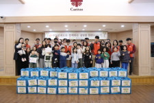 평화발레오소비조합 | 평화발레오, 설 맞아 달성군 떡국떡 꾸러미 제작 봉사