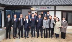 “안동 마을기업, 지역 실질적 변화 주도”