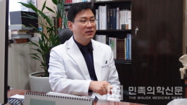 "크론병, 한의학적 치료법 믿지 않아 10여 년간 연구하고 논문으로 증명"