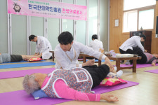 아이튼튼한의학연구소 | 한의약진흥원, 한 해 마무리하며 지역 주민 대상 한의 의료봉사 실시