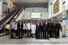 대한민국상이군경회광주보훈병원장례사업소 | 김덕남 대한민국상이군경회장 기증