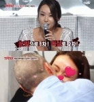 배윤정, 제롬과 이혼…왜? "남편은 망한 가수였다"
