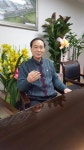 '3선성공' 광주자동차부품판매업협동조합 정국선 이사장