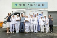 제석근로사업장 '폭염 속 중증장애인 근로자들 여름나기'