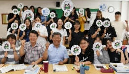 레드애플서대 | 서대석 청장,수능D-100 수험생 격려