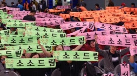 광주시 자활한마당서 공동브랜드 '소소드림' 첫 선