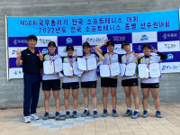 전남도청 소프트테니스팀, 국무총리기·전국종별선수권대회 '우승'