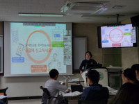 부곡한수위어학원 | 광주 북부경찰, 마약 등 범죄예방교육