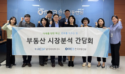 알이앤컴 | 알이비파트너스 호남지역본부 "부동산 신뢰도 높이겠다"