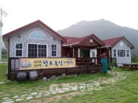 (유)대동재생자원 | 안동, 지역자원 산업화 마을기업