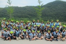 괴산군 청소년 문화의 집 체험 프로그램