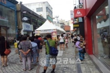 제천한방제품 추석선물로 인기만점