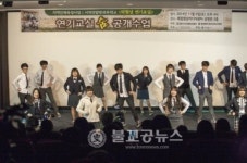 청풍영상위원회사 | 청풍영상위원회 4건 공모사업 선정