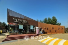 광동유통영주(춘천방향)휴게소주 | 안동문화체험관 활성화 업무협약