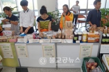 대전충남한우협동조합직영아산점 | 충남형 사회적경제 나아갈 길