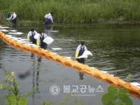 금강엔지니어링(주) - 수질(천안시 관할) | 천안시, 수질오염사고 방제훈련 실시