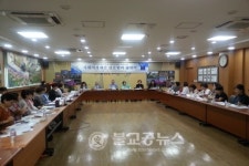 고양시, 사회적경제 활성화 업무협약