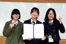 청주농고, 제7회 농업비전경진대회 금상