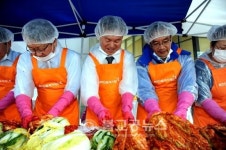 에이치에스피 한화특수포장 | 성남시청 광장서 '사랑의 김장'