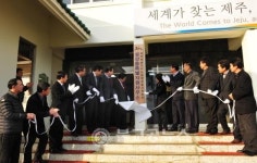 (주)트립티 성산사무소 | 제주 성산읍 현장에서 주민과의 소통