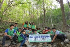 늘푸른나무, 5대강 발원지 찾아보는 환경캠프
