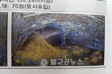 후기