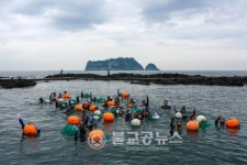(사)CH부설제주직업전문학원 | 서귀포시, 직업해녀 양성과정 선발