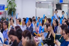 애터미여수무지개센터 | 여수시, 세 번째 무지개 토크콘서트