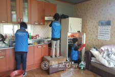 청소공동체토브 | 행복봉사공동체, 장애인가구 대청소 봉사