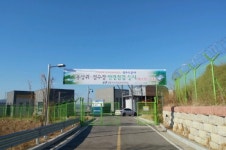 급수시설(무학아파트 앞) | 안동시, 설 명절 비상 급수 대책 추진
