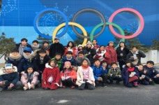 안남초, 평창동계올림픽 학생 진로체험학습