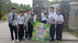 청주공고, 일본 코후공고와 22년간 이어온 우정