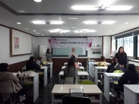 후기