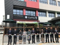카페(caffe')뜰 2호점 | 대전혜광학교, Caffé 뜰 2호점 오픈으로 진로직업교육 기회 확대