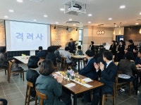 카페(caffe')뜰 2호점 | 대전혜광학교, Caffé 뜰 2호점 오픈으로 진로직업교육 기회 확대