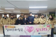 힐데스하임 컨트리클럽, 사회봉사활동