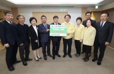 대한제과협회충북도지회청주시 | 대한전문건설협회 충북도회·청주운영위원회, 후원금 500만 원 기탁