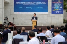 대한제과협회충북도지회청주시 | 충북도, 한국외국기업협회 CEO초청 투자환경설명회 개최