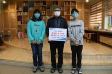 신현유통 | 괴산 감물초 조해영 총동문회장, 후배사랑 마스크에 담아