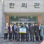 단양 롤러스포츠연맹,대강초 롤러스케이트장에 가전제품 기증