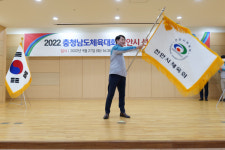 후기