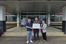 나이스기획, 용산면 체육회에 체육발전을 위한 기부