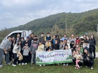 청주교육지원청 2023. 지역사회와 함께하는 교육복지 "하나 더하기 하나"체험 활동 운영